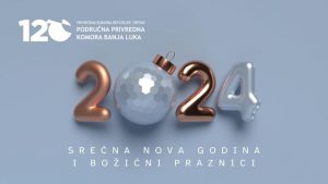 Srećna Nova godina