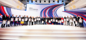 „Izbor najuspješnijih u privredi Republike Srpske za 2024. godinu“