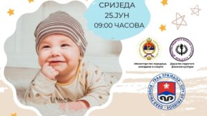 Konferencija beba