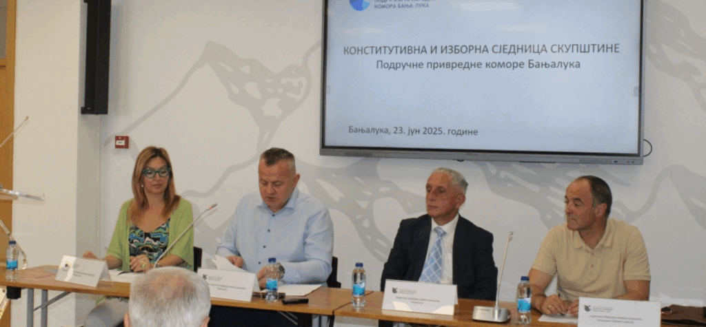 Stanislav Čađo na čelu Područne privredne komore Banjaluka