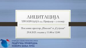 „TRGOPRODAJA“ a.d. Prijedor – u stečaju (poslovni prostor “Poklon” i “Sutjeska”)