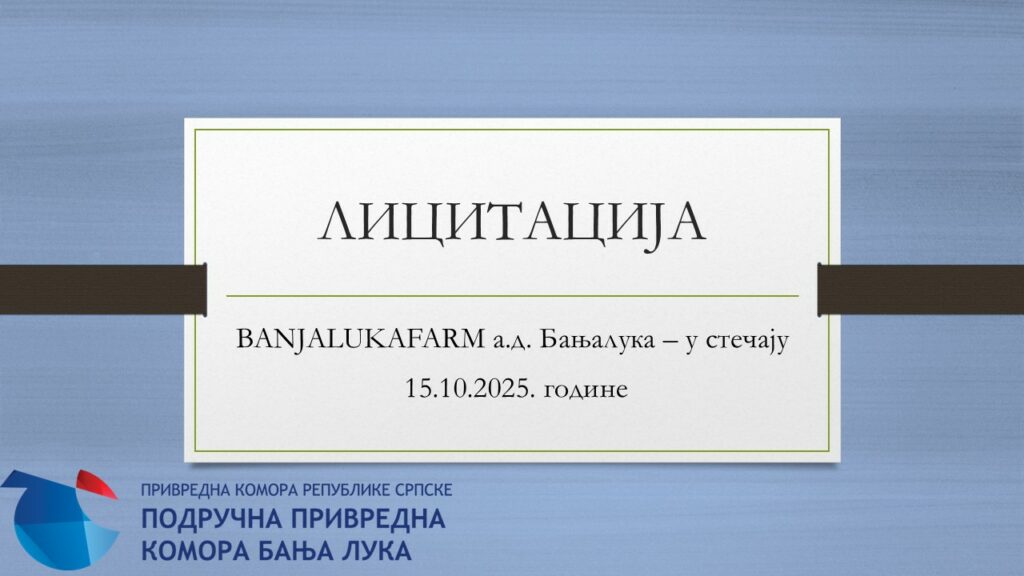 BANJALUKAFARM a.d. Banjaluka – u stečaju