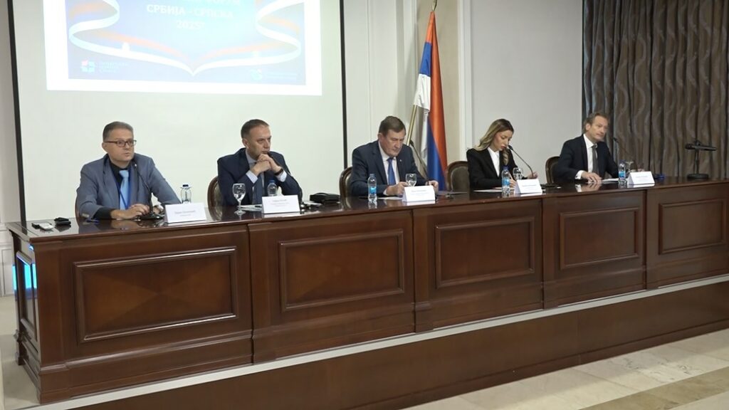Održan Poslovni forum „Srbija – Srpska 2025“: Zajednički put ka snažnijoj regionalnoj privredi