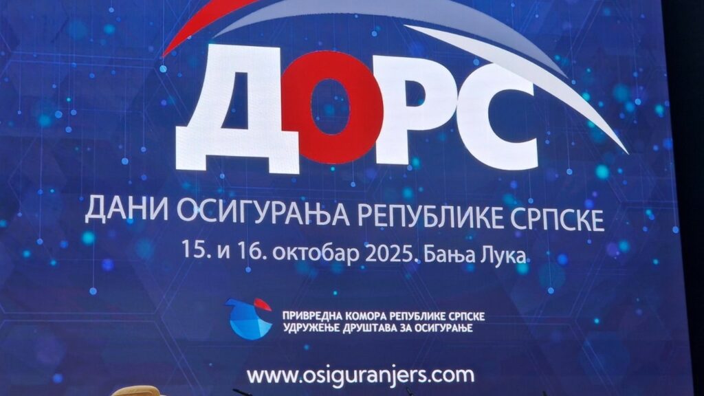 Konferencija “Dani osiguranja Republike Srpske” okupila preko 300 učesnika