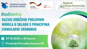 „Razvoj održivih poslovnih modela u skladu s principima cirkularne ekonomije“