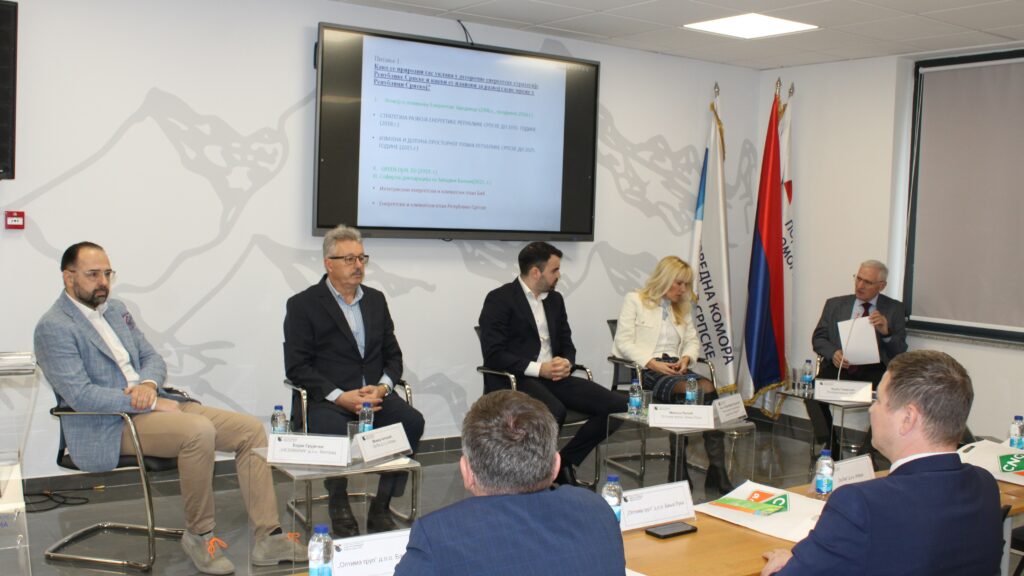 Konferencija o korišćenju komprimovanog prirodnog gasa (CNG/KPG) kao energenta