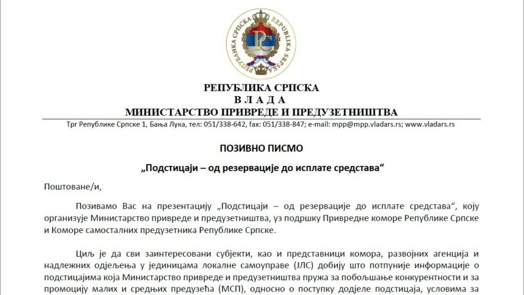 Pozivno pismo „Podsticaji – od rezervacije do isplate sredstava“