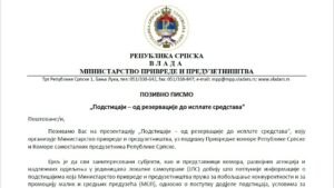 Pozivno pismo „Podsticaji – od rezervacije do isplate sredstava“