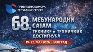 Privredna komora Republike Srpske organizuje nastup na 68. Međunarodnom sajmu tehnike u Beogradu