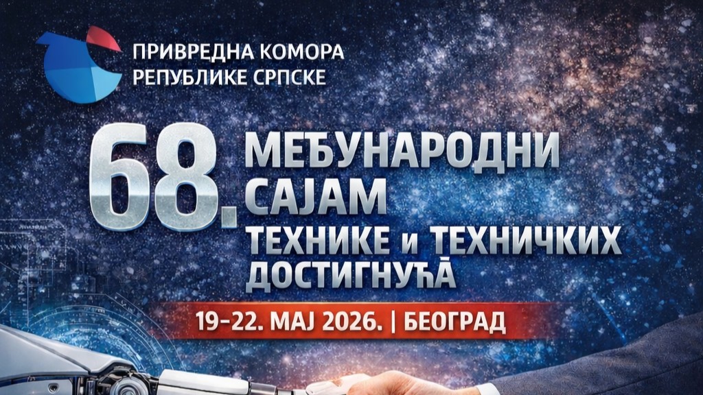 Privredna komora Republike Srpske organizuje nastup na 68. Međunarodnom sajmu tehnike u Beogradu