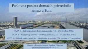Poslovna posjeta domaćih privrednika sajmu u Kini