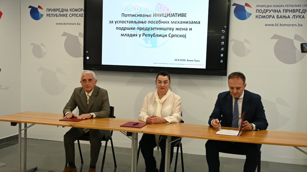 Inicijativa za sistemsku podršku preduzetništvu žena i mladih upućena Vladi Republike Srpske
